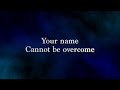 Tremble | MOSAIC MSC | Lyrics