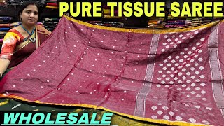 Pure Tissue | Pure Resham | Resham Jamdani | Mul Cotton - Manufacturer@moumitahandloom5888