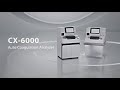 Mindray's New CX-6000 Series Coagulation Analyzer
