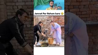 Jannat Zubair per Raham Karo 😛 | The Viral Celeb #jannatzubair