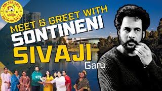 Meet \u0026 Greet with Indian Actor \u0026 Politician Shri Sontineni Shivaji Garu - NRI TDP Adelaide Event