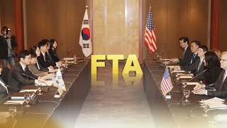 다음달 한미 FTA 3차 개정협상…미국 전방위 압박 / 연합뉴스TV (YonhapnewsTV)