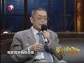 阿拉全是上海人 part 9 14 （上集） 2010新春特别节目