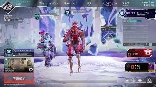 【APEX】マスター目指してデュオランク　w/おっツァーさん