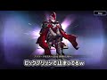 【ffbe幻影戦争】ff4コラボガチャ！ur聖騎士セシル狙い70連【ファイナルファンタジー4】