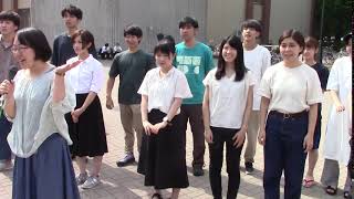 2019岩手大学オープンキャンパス エンディング