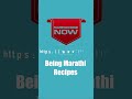 lemon idli लेमन इडली youtubeshorts beingmarathi recipe lemon idli trend yummy breakfast