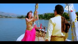 Narsimha (1991) 4K Superhit Song | Jao Tum Chahe Jahan Yaad Karoge Wahan | Urmila Matondkar