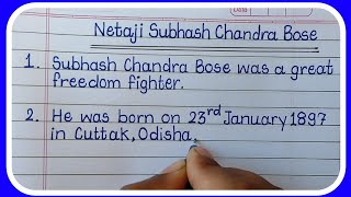 10 Easy Lines on Netaji Subhas Chandra Bose/Netaji Subhash Chandra Bose essay