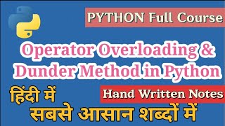 Operator Overloading and Dunder Method in Python in hindi | Python Tutorials for Beginners | Cloud