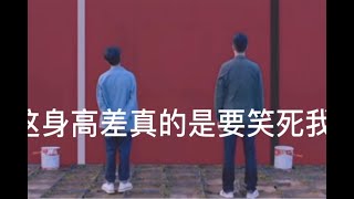 【猎罪图鉴/大结局/悬溺】沈翊：我可是某人的底牌