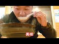 北海道小樽市のラーメン屋『あっぱれ』手宮店で味噌ラーメン堪能！ramen appare in otaru city hokkaido japan