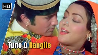 Tune O Rangile | Kudrat | Rajesh Khanna | Hema Malini | Lata Mangeshkar | Romantic Hindi Songs