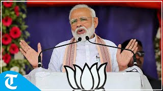 Live: PM Modi addresses public meeting in Vijayapura, Karnataka