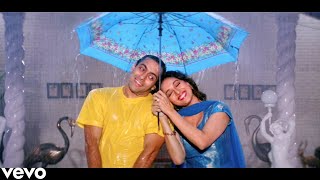 Dhiktana 4K Video Song | Hum Aapke Hain Koun | Salman Khan, Madhuri Dixit | S. P. Balasubrahmanyam