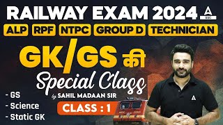 Railway New Vacancy 2024 | Railway GK GS Class by Sahil Madaan Sir | Class 1