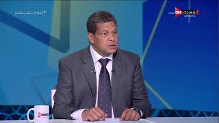 ملعب ONTime - علاء عبد العال يكشف عن اسباب رحيله عن فريق الداخلية وقبول عرض نادي أسوان