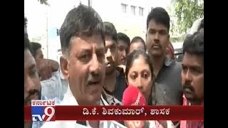 'Governor Should Allow Us To Form Govt': DK Shivakumar Reacts On Governor