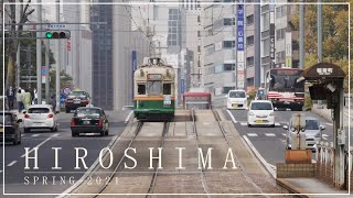 HIROSHIMA SPRING 2021:広島の春【vlog】