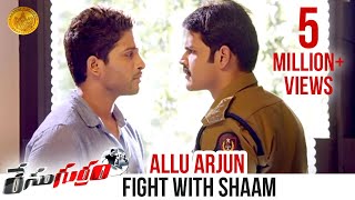 Allu Arjun Fight with Shaam | Race Gurram Movie Scenes | Shruti Haasan | Surender Reddy | Thaman S