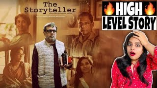 The Storyteller Movie Review 🤯 | deva re deva