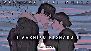 Aakhiru Nidhaku Alaga Kari New Lofi Song ( Slowed and Reverb ) New Odia Album Sad Song || Broken