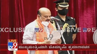 Basavaraj Bommai Sworn-in As The New Chief Minister Of Karnataka