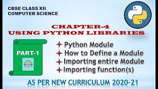 CLASS XII USING PYTHON LIBRARIES PART-1 | CLASS XII CHAPTER-4 | PART-1|