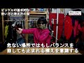 【登山】ピッケルの使い方・考え方について【冬山】