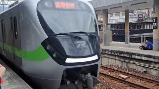 4013次花蓮發車經由宜蘭線開往湖口的銀綠色微笑號EMU900型十輛一編組EMU947區間快車，4123次蘇澳發車經由宜蘭線開往樹林的EMU506+EMU518區間車