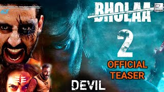 Bholaa 2 The DEVIL Official Trailer, Ajay Devgan, Abhishek Bachchan, SRK, Salman Khan Bholaa Movie