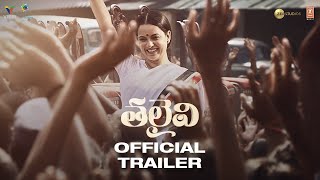 Thalaivii | Official Trailer (Telugu) | Kangana Ranaut | Arvind Swamy | Vijay | 10th September