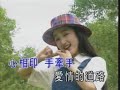 四季歌 杨钰莹 甜歌皇后 chinese pop song music china 中國流行曲