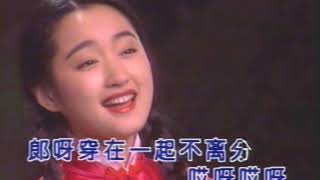 四季歌 杨钰莹 甜歌皇后 Chinese Pop Song Music China 中國流行曲