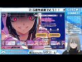 【ヘブバン】（ネタバレ有り）イベントストーリー『水着を制する者は夏を制す in 習志野supported by higher self』play！　タイトルなｇ【マンティスp vtuber】