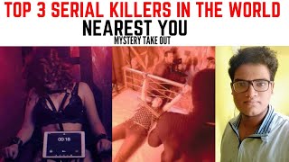 MOST DANGEROUS SERIAL KILLERS IN THE WORLD | TAMIL | AUTO SHANKAR | JEFFREY DAHMER |MYSTERY TAKE OUT