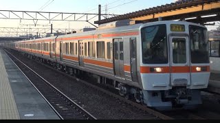 東海道線 下り 2101F 特別快速 大垣行 311系G11④重検明け＋ 313系1100番台J10④ 笠寺駅 通過 2023年3月1日(水)撮影