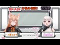 【トークコラボ】テーマ「お悩み」 エルrai放送局 2【一ノ瀬エルマ rairai vtuber】