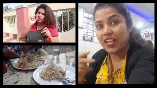 Bengali Vlog # হঠাৎ শাড়ি পরতে গেলে তার জন্য এতকিছু লাগে?? 🤔