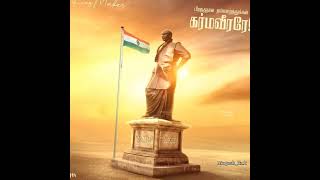 kamarajar birthday status#kamarajarbirthday #kamarajar #kingmaker #nadar #cm #tamilnadu