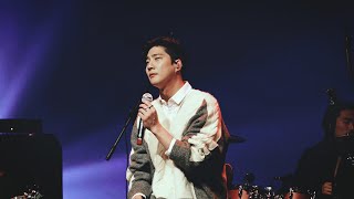 231223 박상돈＜사랑한다 말해도＞: 박상돈 단독 콘서트 '바람'