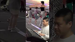 电子琴演奏【爱人跟人走】keyboard music #电子琴演奏 #爱人跟人走#同款音色节奏包安装 #keyboard music