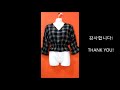 diy 여성 banding sharing v neck check blouse 동대문시장원단으로옷만들기 making clothes atuendo