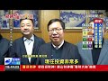 鹿港天后宮抽行業籤！ 3行業旺.工業資訊「需保守」