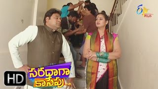 Saradaga Kasepu | 27th December 2016 | Special  Episode 86 | ETV Plus