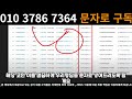 비트코인 폭등할떄 200% ~ 500% 폭등 가능성 있는 알트코인 top3