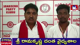 కరాటే కుంగ్ ఫు నేషనల్ లో గోల్డ్ మెడల్ సాధించిన విద్యార్థిని అభినందించిన - రెడ్డి అప్పలనాయుడు