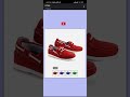 How To Change Image Onclick JavaScript ?