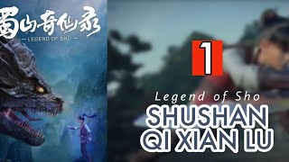 Shushan Qi Xian Lu Eps 01 Subtitle Indonesia
