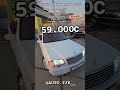 🚘Модель mercades benz 202